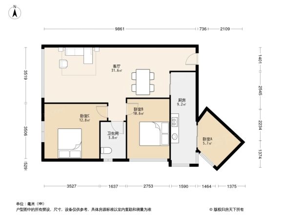 东城华府A区户型图