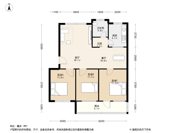 电厂宿舍(樱桃园)