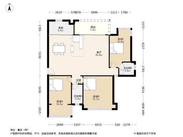 中骏西湖一号