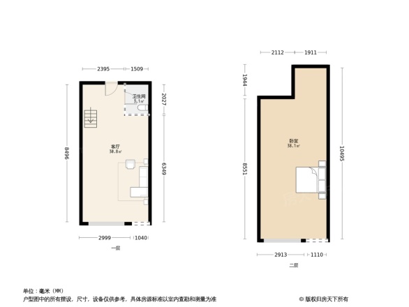 恒冠万虹1号