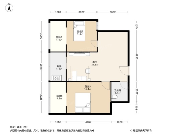 迎泽区委宿舍