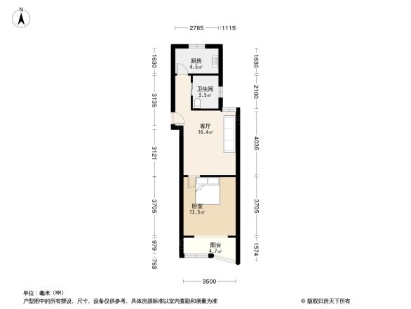 古美三村户型图