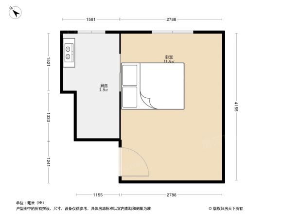 虹二小区户型图