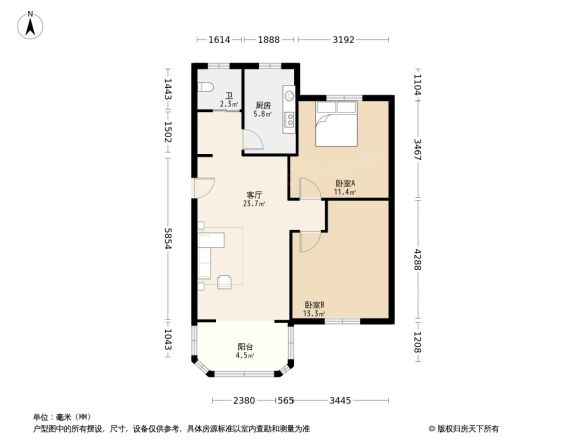 晨阳小区户型图