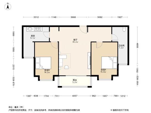 地杰国际城二期户型图