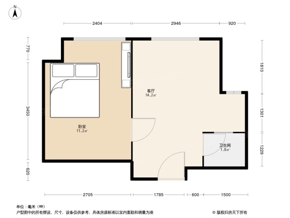 绿创山语城