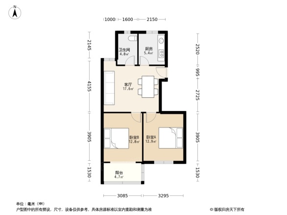 香山新村西南街坊