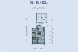 融创西城宸阅2室2厅1厨1卫建面80.00㎡