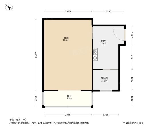虹二小区户型图
