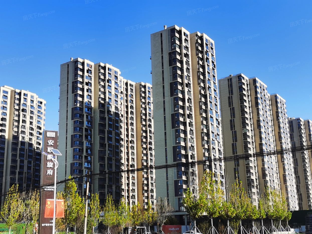 远洋风景长安商铺