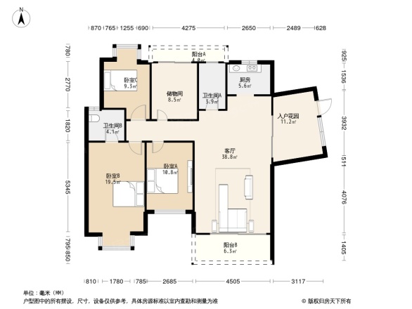 金凤屿花苑