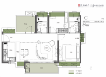 惠州中海寰宇时代89平户型图