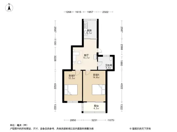 永林新村二区