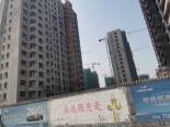 在建工地实景图