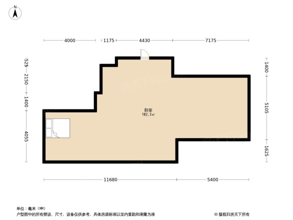 五星花园城