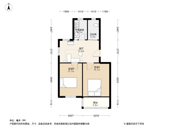 铁路新村