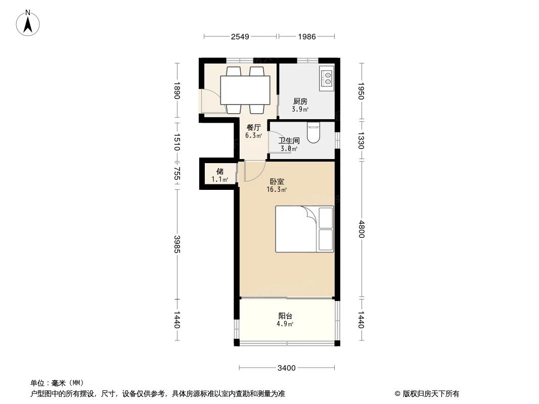 户型图