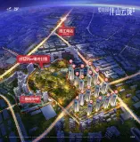 碧桂园伴山云境花园效果图