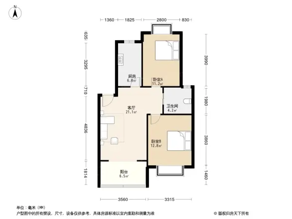 河滨城市花园