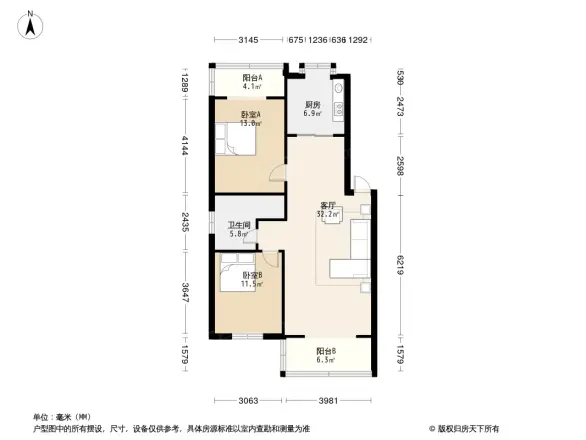 碧苑花园户型图