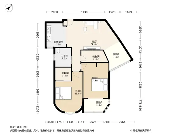 佳信徐汇公寓