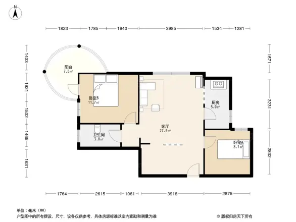 圆梦圆国际广场