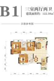 金诚广场3室2厅1厨2卫建面122.38㎡