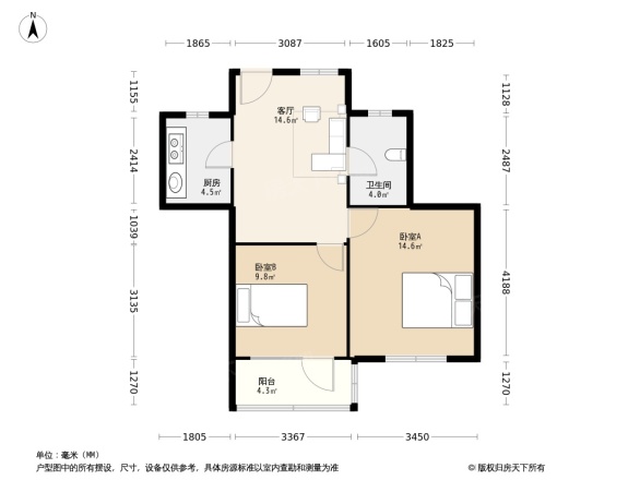 香山新村西南街坊