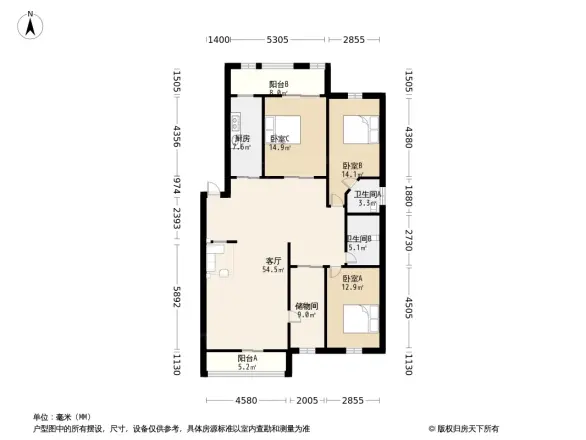 银星花园户型图