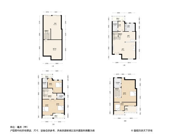 东城水岸