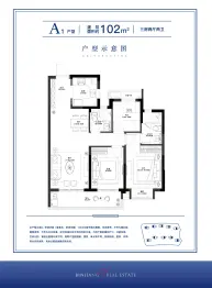 滨江·萃语华庭3室2厅1厨2卫建面102.00㎡