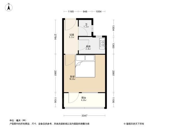 光华坊户型图