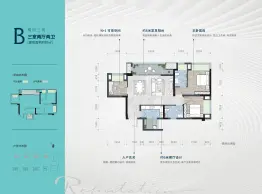 新天泽玖誉3室2厅1厨2卫建面87.00㎡