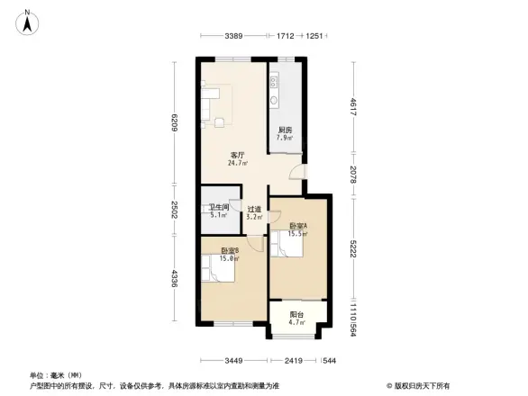 西虞天成户型图