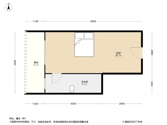 花样年幸福万象户型图