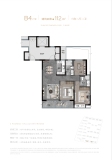 凤麓和鸣B4户型建面112㎡