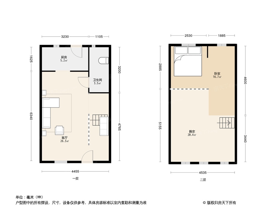 户型图0/1