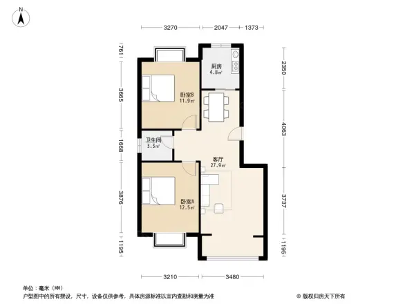 南山碧海苑户型图
