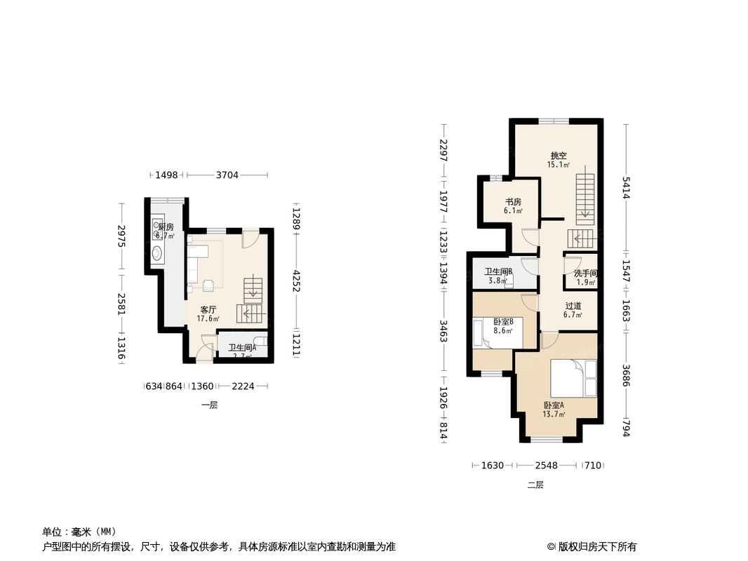 户型图0/1