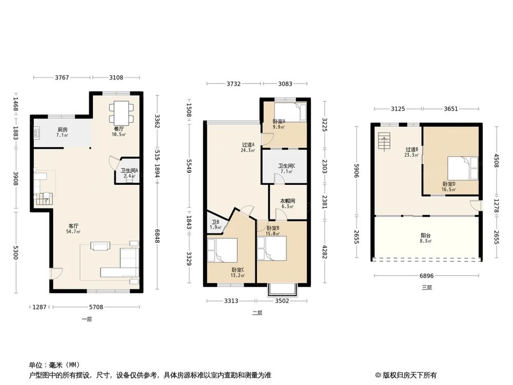 户型图