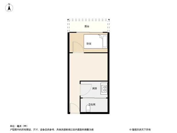 中南海晖园户型图