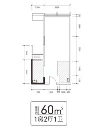 西环290建面60.00㎡