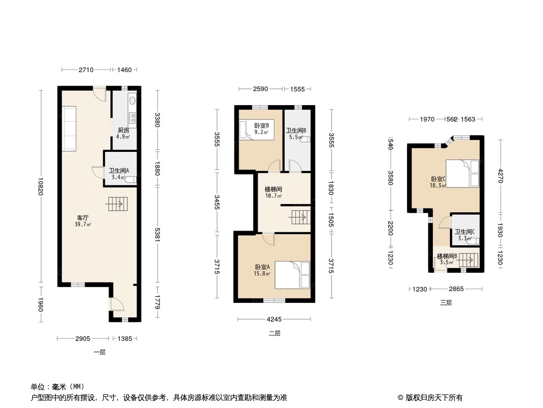 户型图0/1