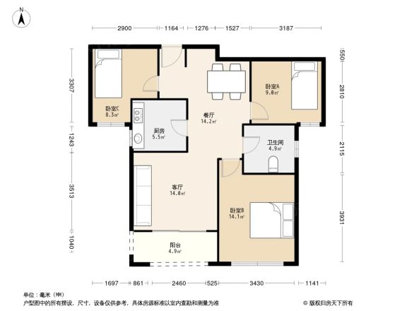 绿地香颂户型图