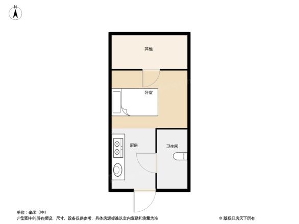 鲁邦国际风情街公寓户型图
