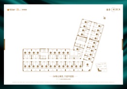 越秀·湘江星汇城1室1厅1厨1卫建面33.13㎡