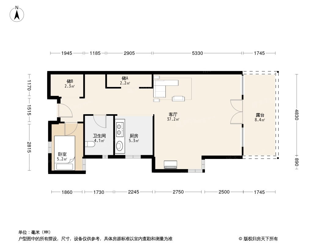 户型图0/3