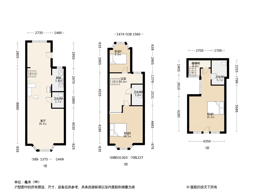 户型图0/1