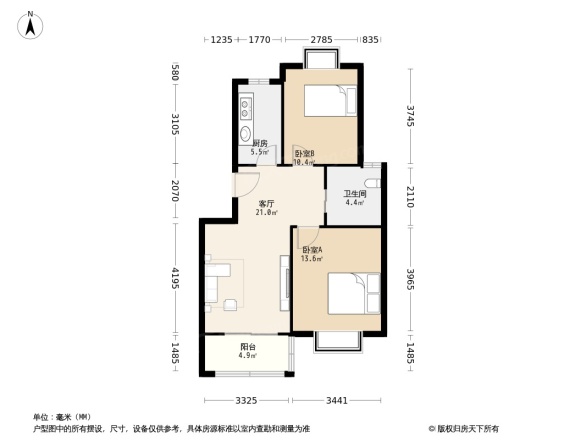 好日子大家园A区