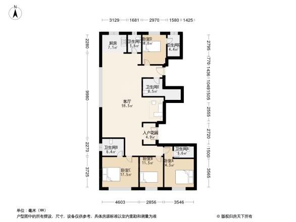 紫楹台